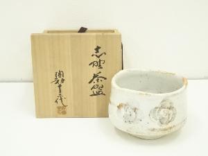 十二代　加藤景秋造　志野茶碗（共箱）